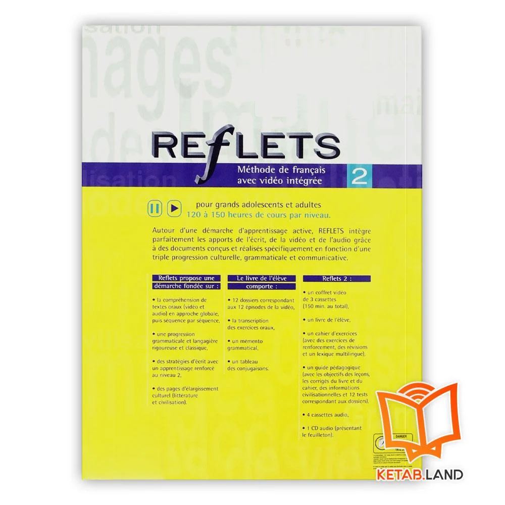 کتاب Reflets 2 - Image 2