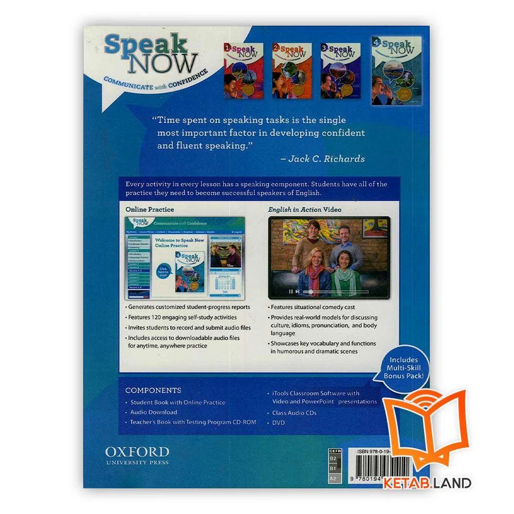 قیمت کتاب اسپیک نو 4