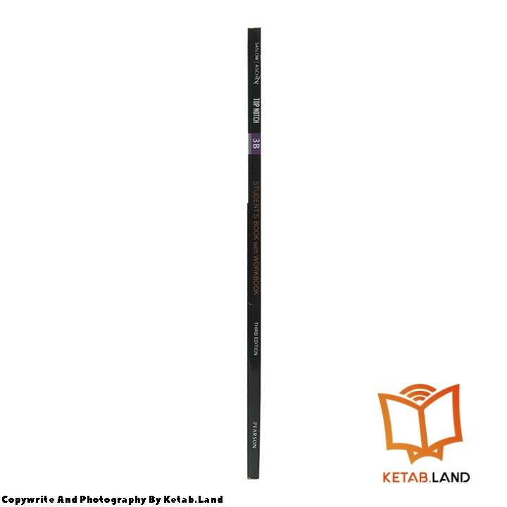 قیمت و خرید کتاب Top Notch 3B 3rd از کتاب لند - تصویر چهارم - تصویر شیرازه کتاب