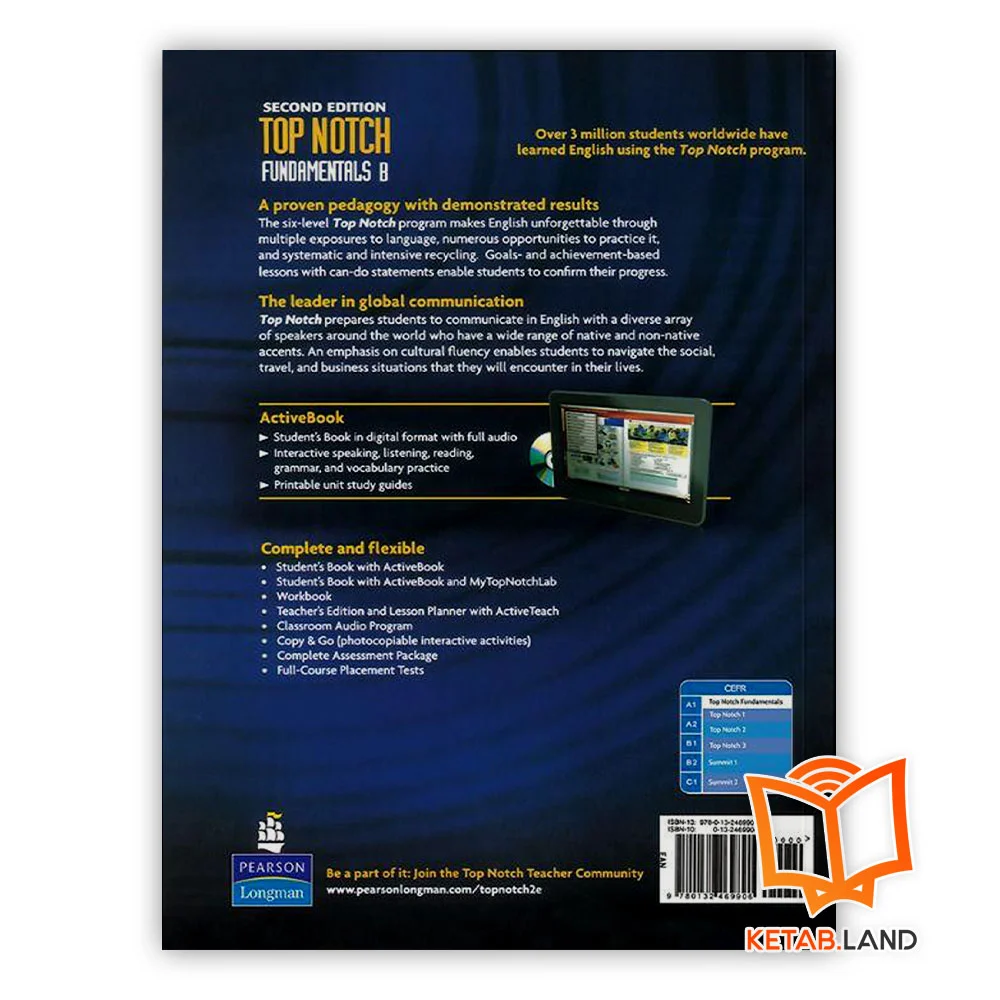 Top-Notch-Fundamental-B-2nd-back