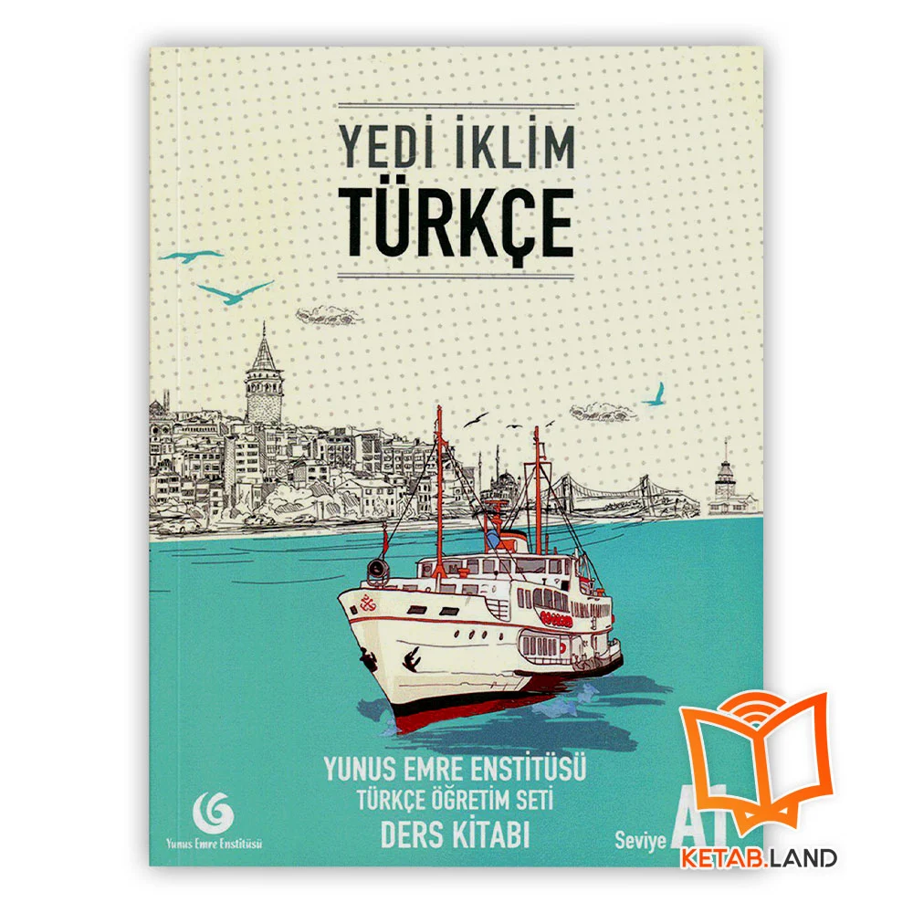 خرید کتاب آموزشی استانبولی یدیم ایکیک تورکس آ 1