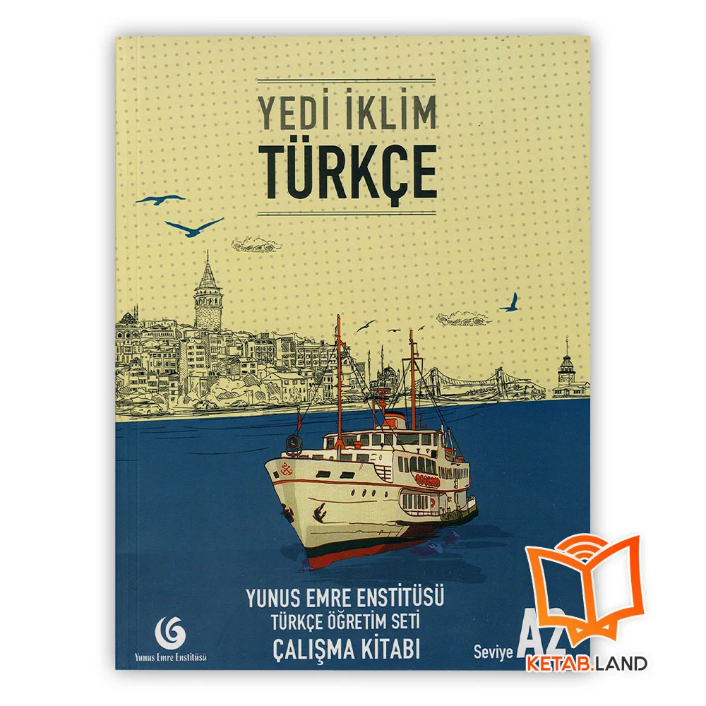 Yedi-Iklim-Turkce-A2-front خرید کتاب یدی ایکلیم هفت اقلیم آ 2