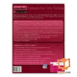 خرید کتاب استانبول A1