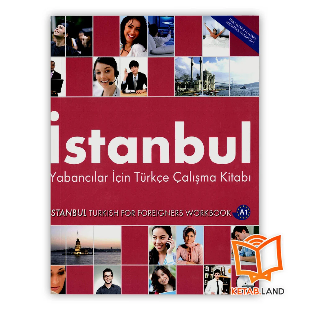 خرید کتاب istanbul A1