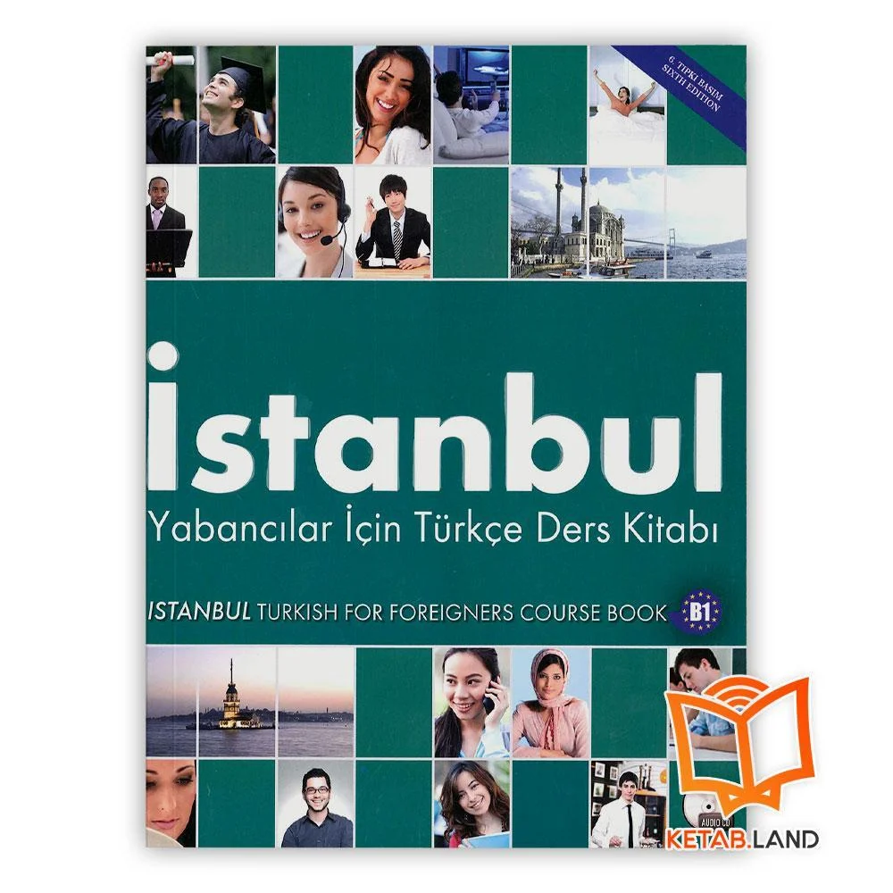 خرید کتاب ترکیه ای استانبولی بی 1