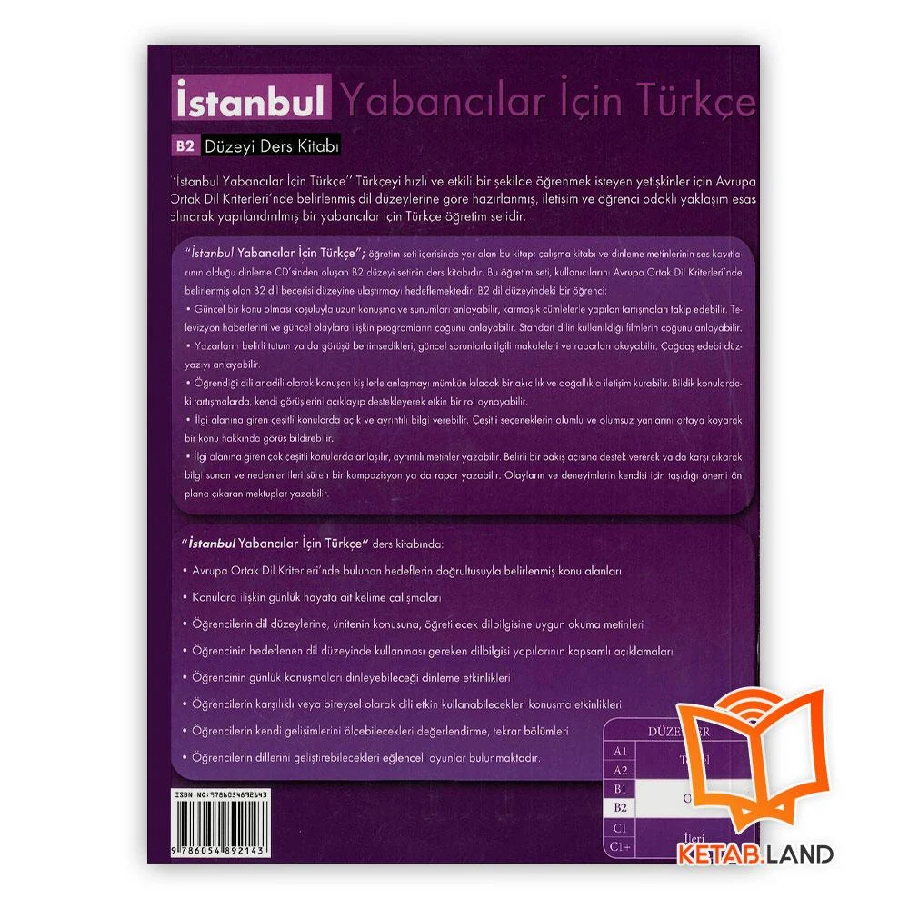قیمت کتاب ترکیه استانبولی بی 2