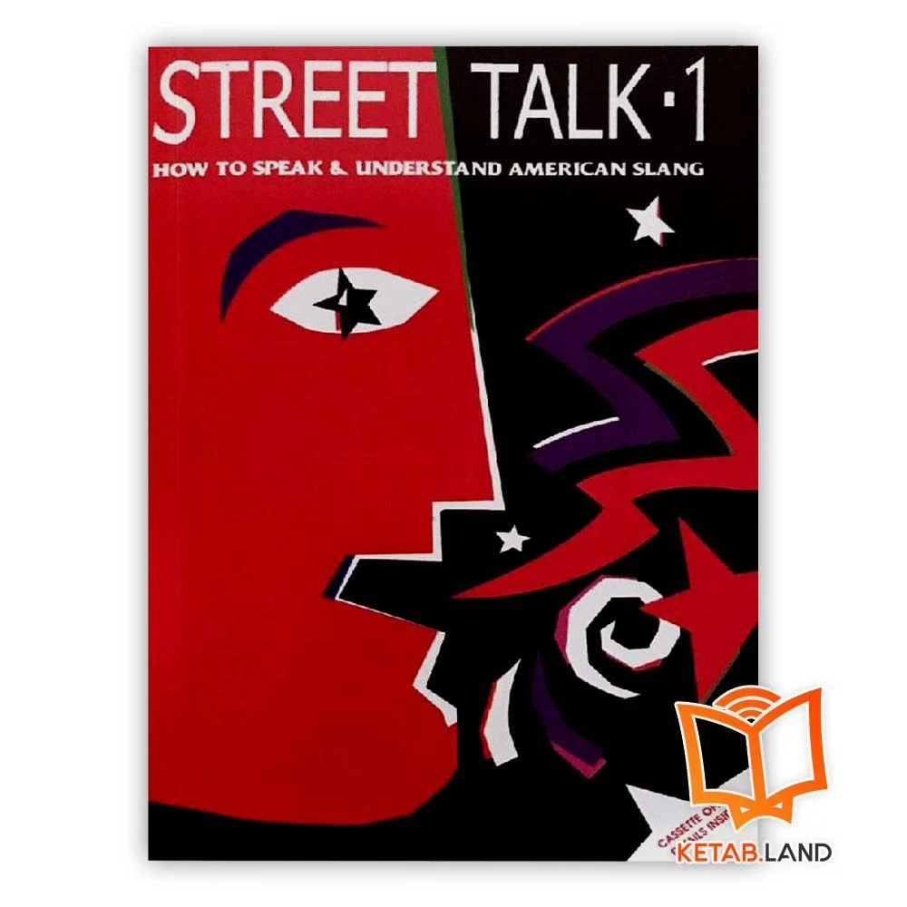 خرید کتاب انگلیسی استریت تاک1