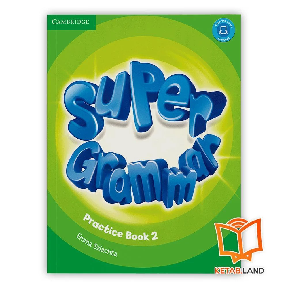 خرید کتاب انگلیسی سوپر گرامر 2