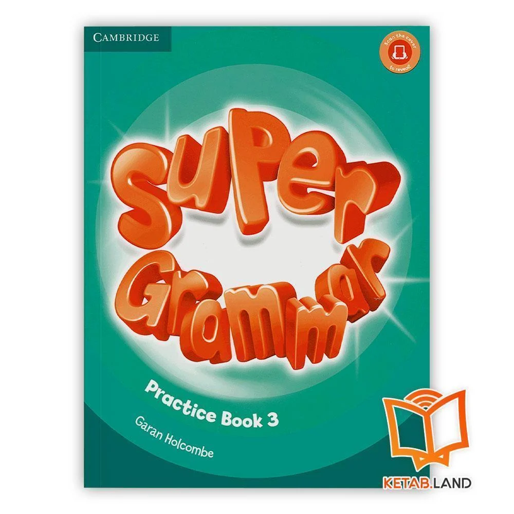 خرید کتاب انگلیسی سوپر گرامر 3
