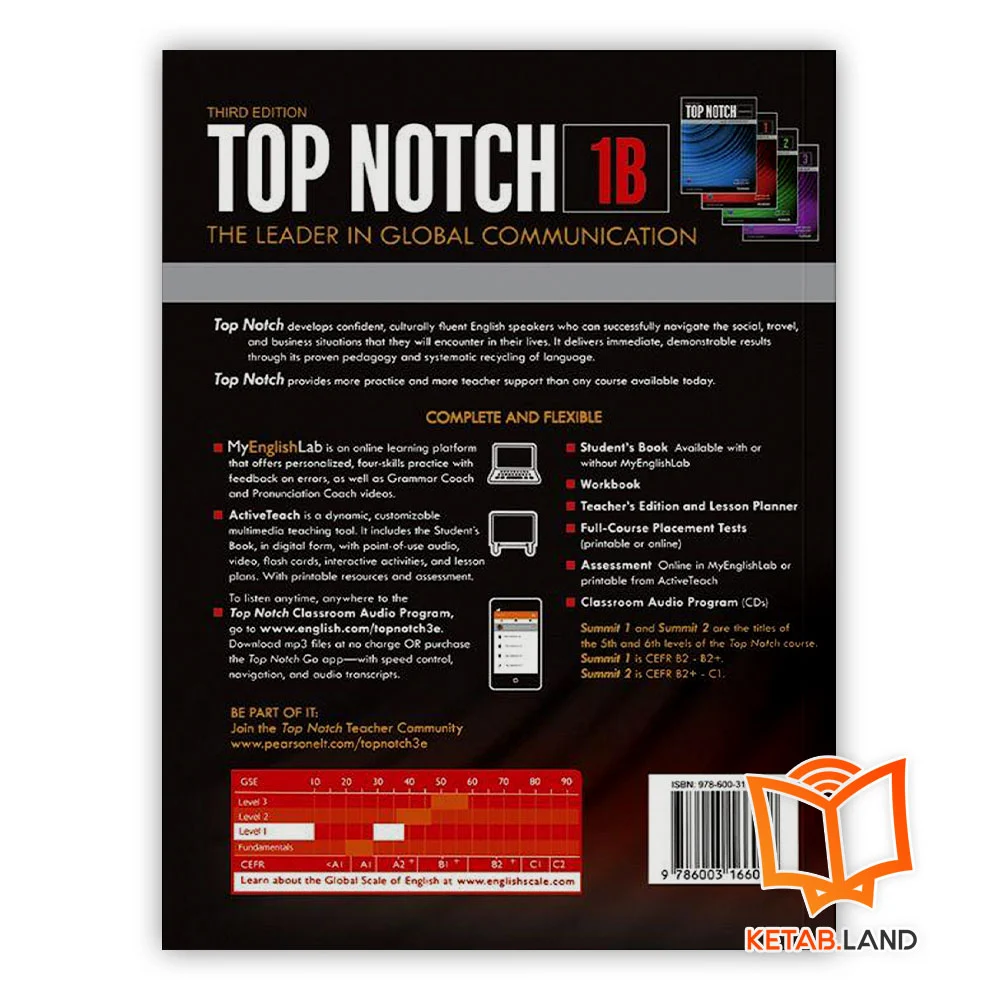 قیمت کتاب تاپ ناچ 1 آ ویرایش سوم