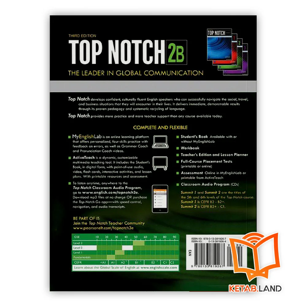 قیمت کتاب تاپ ناچ 2 بی ویرایش سوم