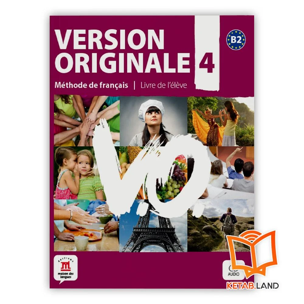 خرید کتاب آموزشی فرانسه ورشن ااورجینال 4