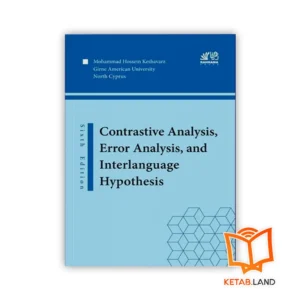 خرید کتاب Contrastive Analysis, Error Analysis, and Interlanguage Hypothesis 6th Edition