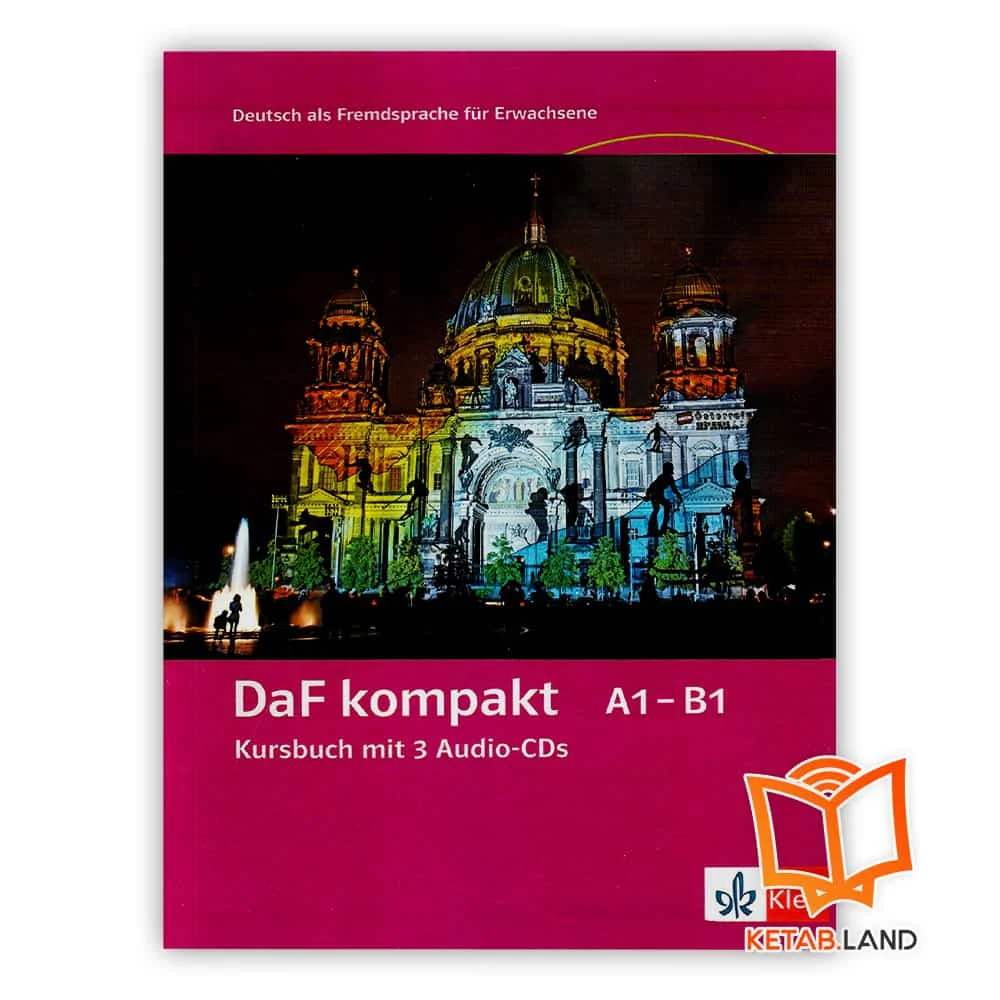 خرید کتاب کار آلمانی دف کمپک A1-B1