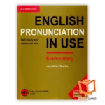 خرید کتاب Elementary English Pronunciation in Use
