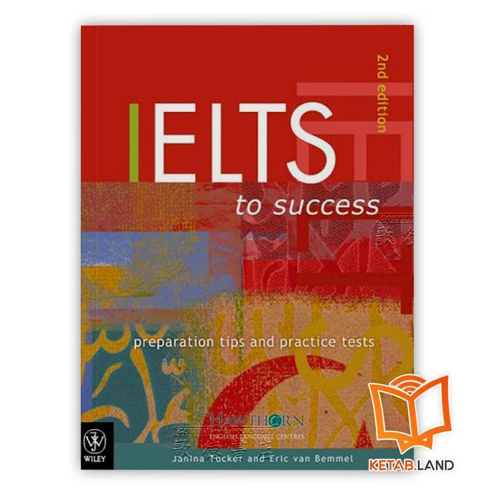 خرید کتاب انگلیسی آیلتس تو ساکسس