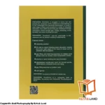 قیمت و خرید کتاب Intermediate Vocabulary BJ Thomas از کتاب لند - تصویر دوم - تصویر جلد پشت کتاب