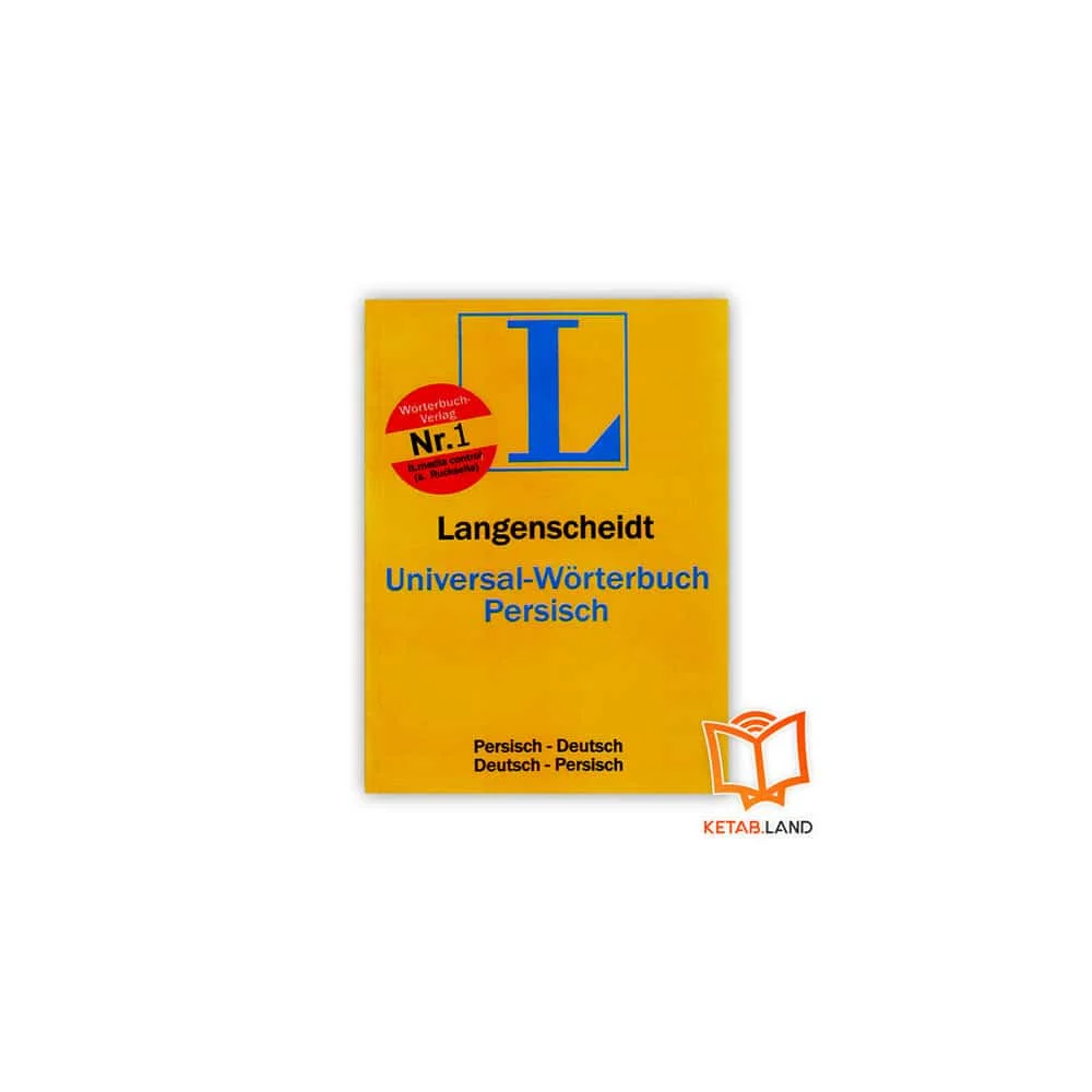 دیکشنری آلمانی Langenscheidt grßowörterbuch deutsch als fremdsprache خرید دیکشنری آلمانی Langenscheidt grßowörterbuch deutsch als fremdsprache