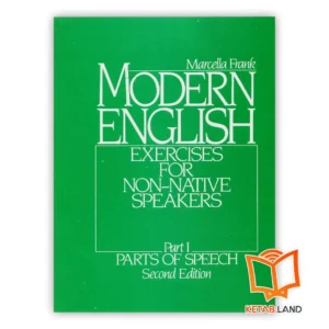 خرید کتاب Modern English 1 2nd