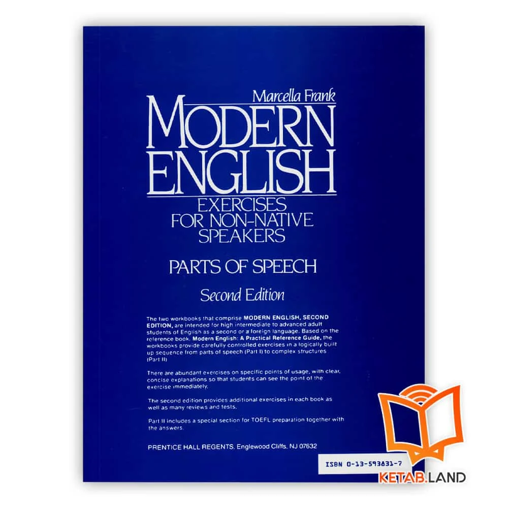 خرید کتاب انگلیسی مدرن انگلیش 2