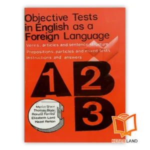 خرید کتاب آبجکتیو تست انگلیش فورن لنگوئیج
