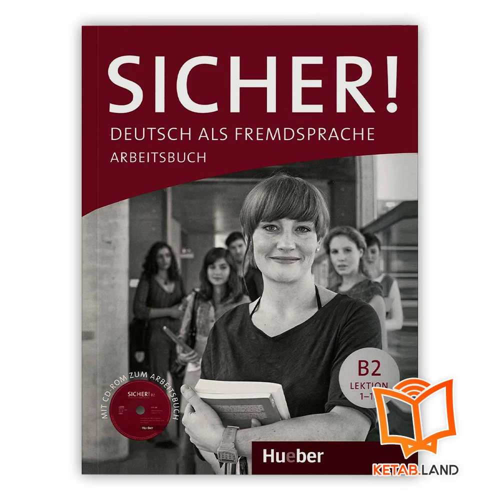 قیمت کتاب SICHER B2