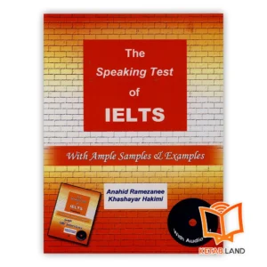 خرید کتاب اسپیکینگ تست آف آیلتس