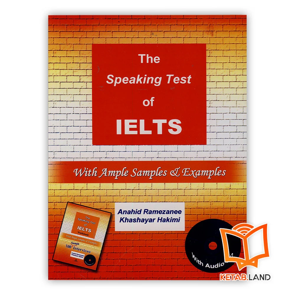 خرید کتاب اسپیکینگ تست آف آیلتس