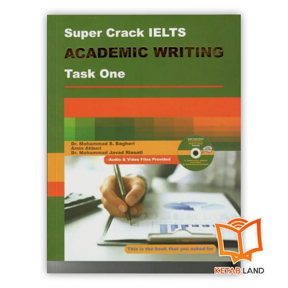 خرید کتاب کراک آیتلس آکادمیک رایتینگ