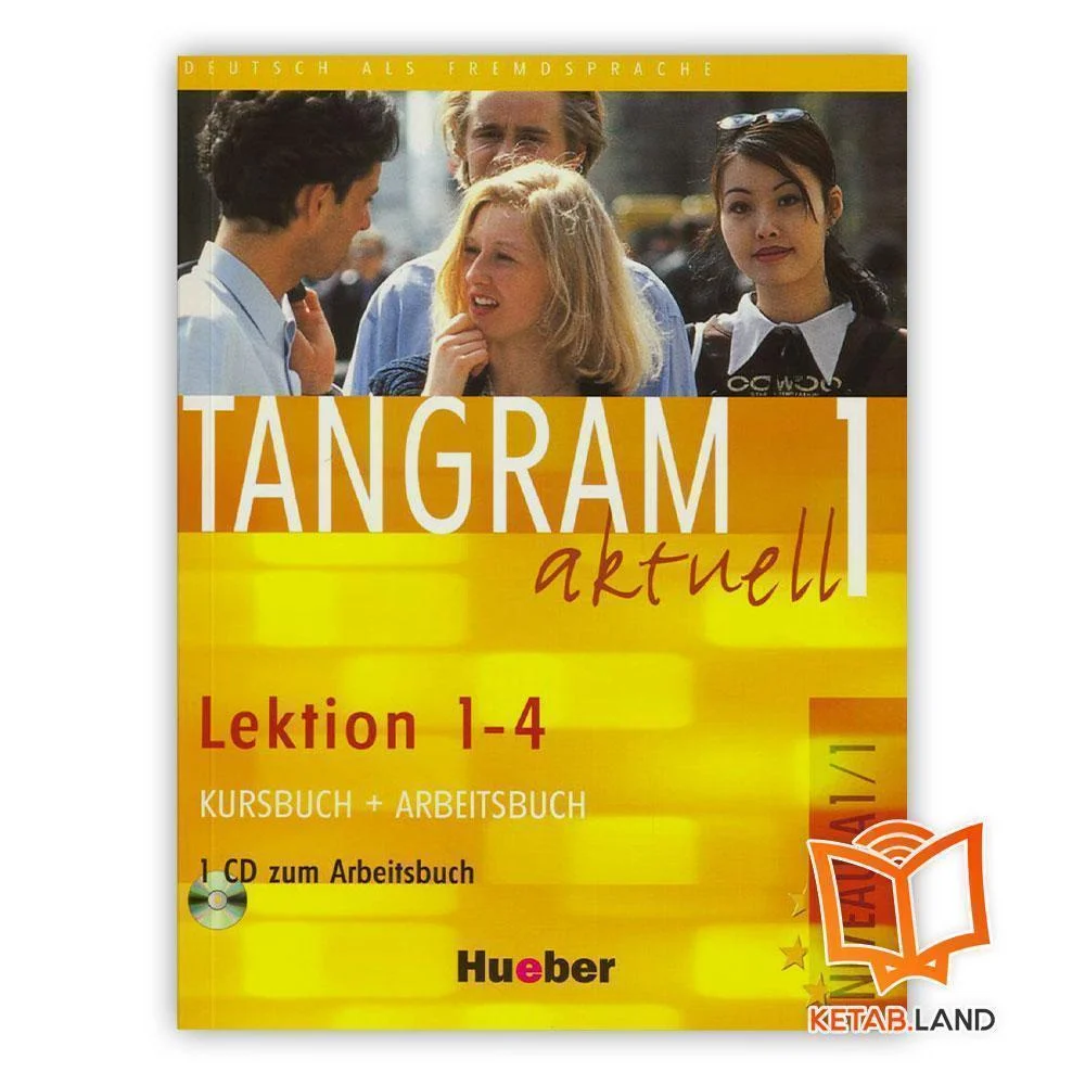 خرید کتاب تانگرام آکتول