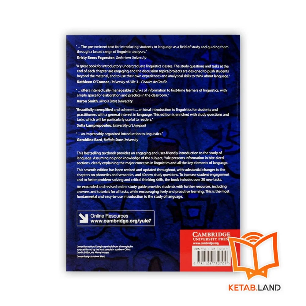 قیمت کتاب Study Of Language 7th