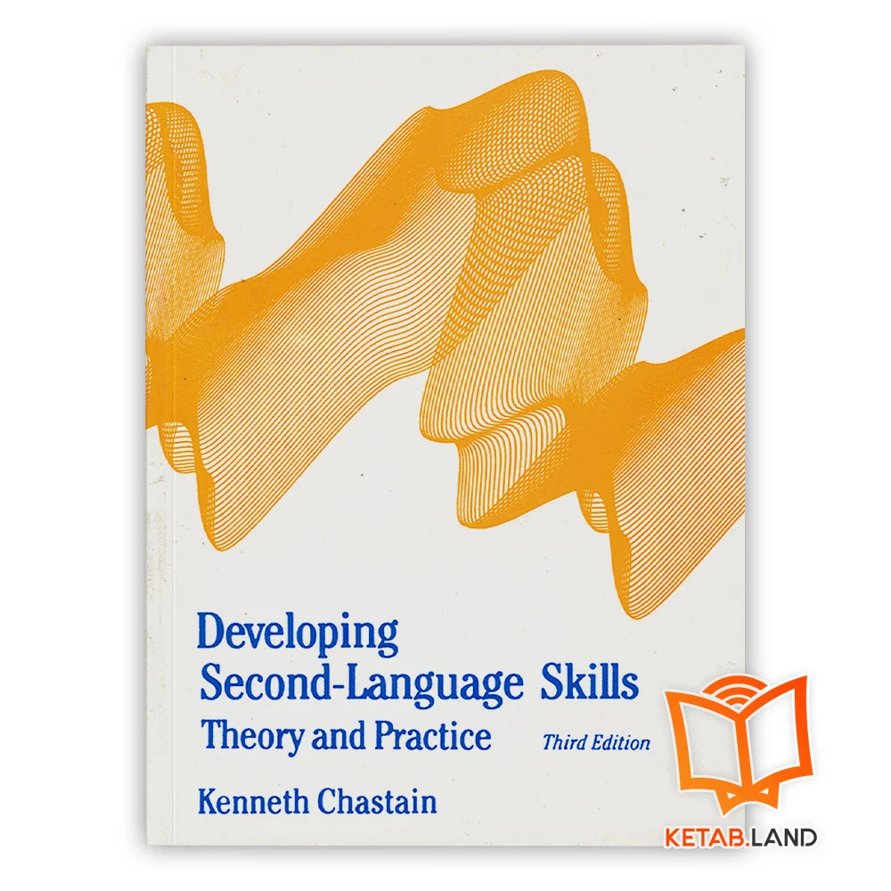 developing-second-language خرید کتاب دولپینگ سکند لنگوئیج