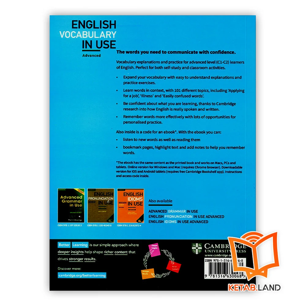 قیمت کتاب اینگیلیش وکبیولری این یوس پیشرفته