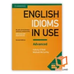 خرید انگلیش ایدیمز این یوز ادونس