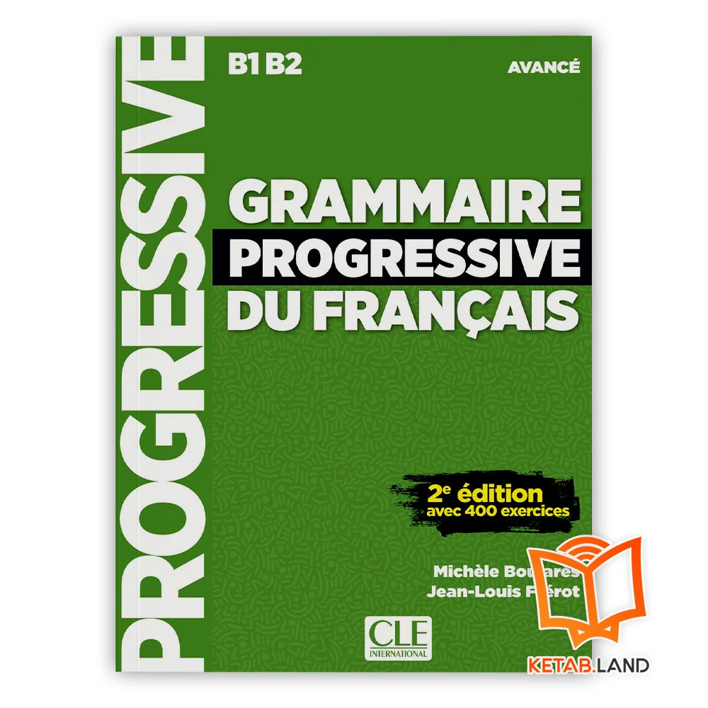 کتاب گرامر فرانسوی خرید کتاب Grammaire Progressive du Francais Advance