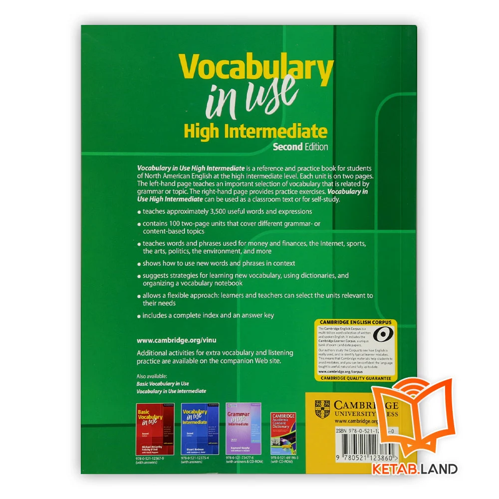کتاب Vocabulary in Use High Intermediate 2nd - Image 2