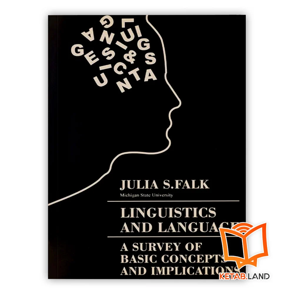خرید کتاب لینگوستیک اند لنگوئیج
