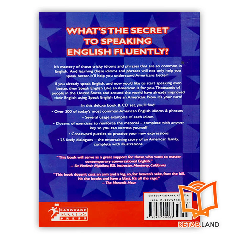 قیمت کتاب اسپیک انگلیش لایک ان امریکن