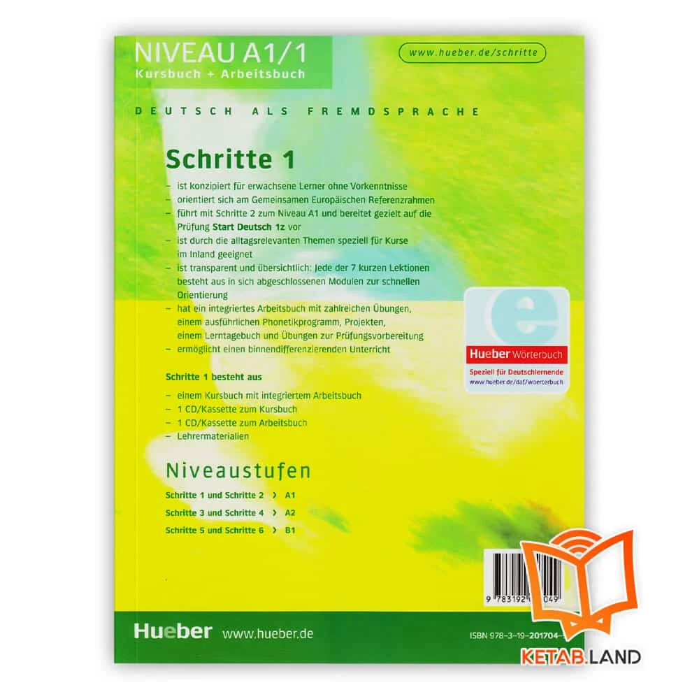 قیمت کتاب Schritte 1