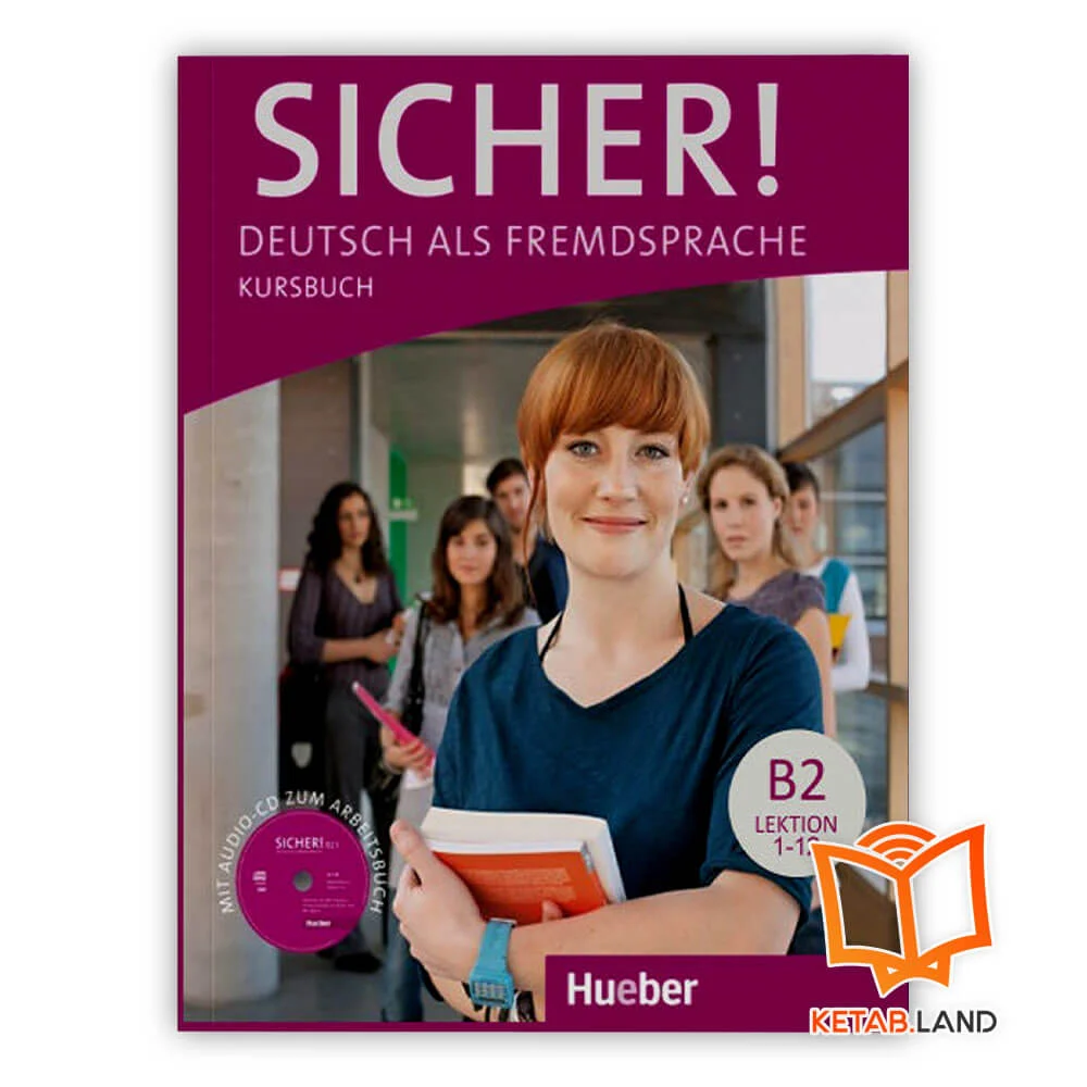 خرید کتاب Sicher B2