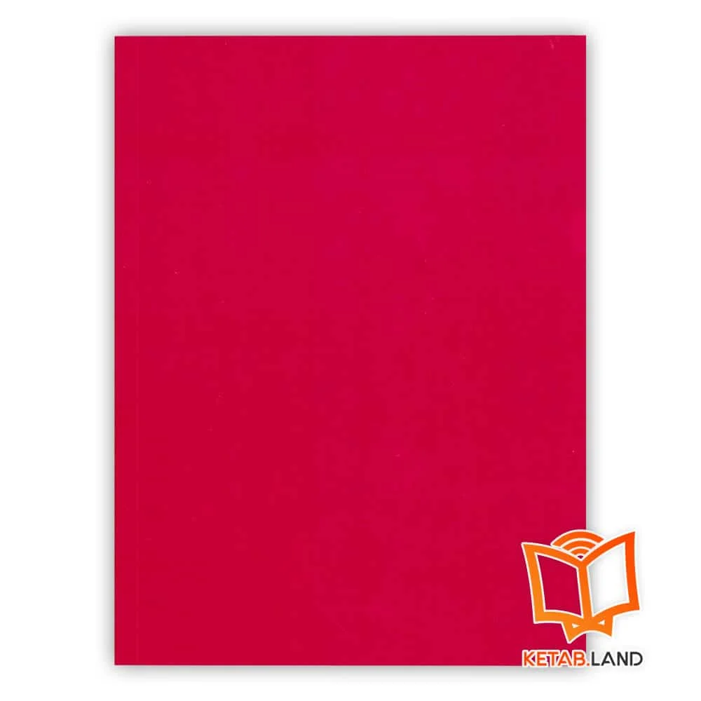 خرید کتاب Study Skills for Student of English