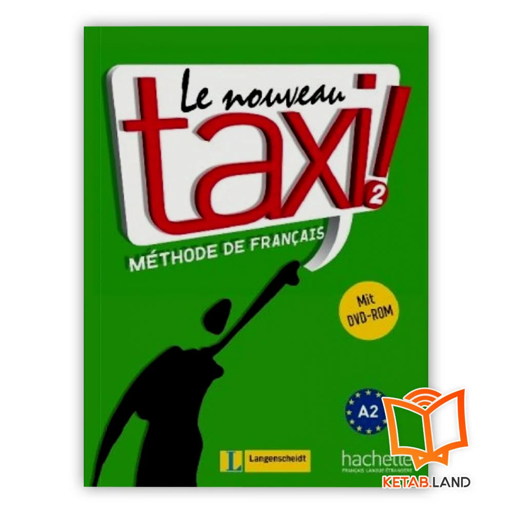 taxi-2-front خرید کتاب آموزش زبان فرانسه تاکسی 2