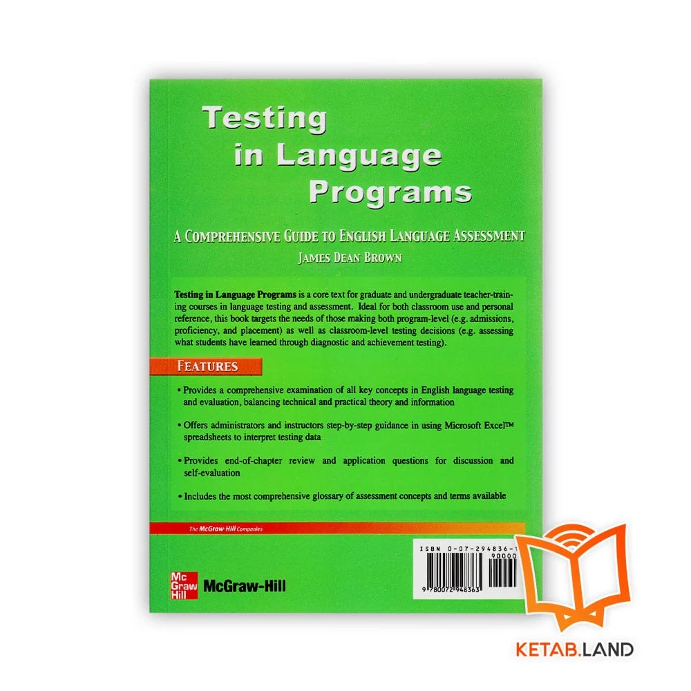 خرید کتاب testing in language programs