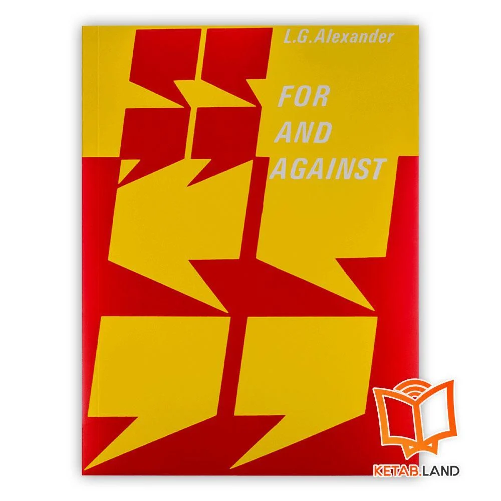 خرید کتاب زبان انگلیسی فور اند اگینست