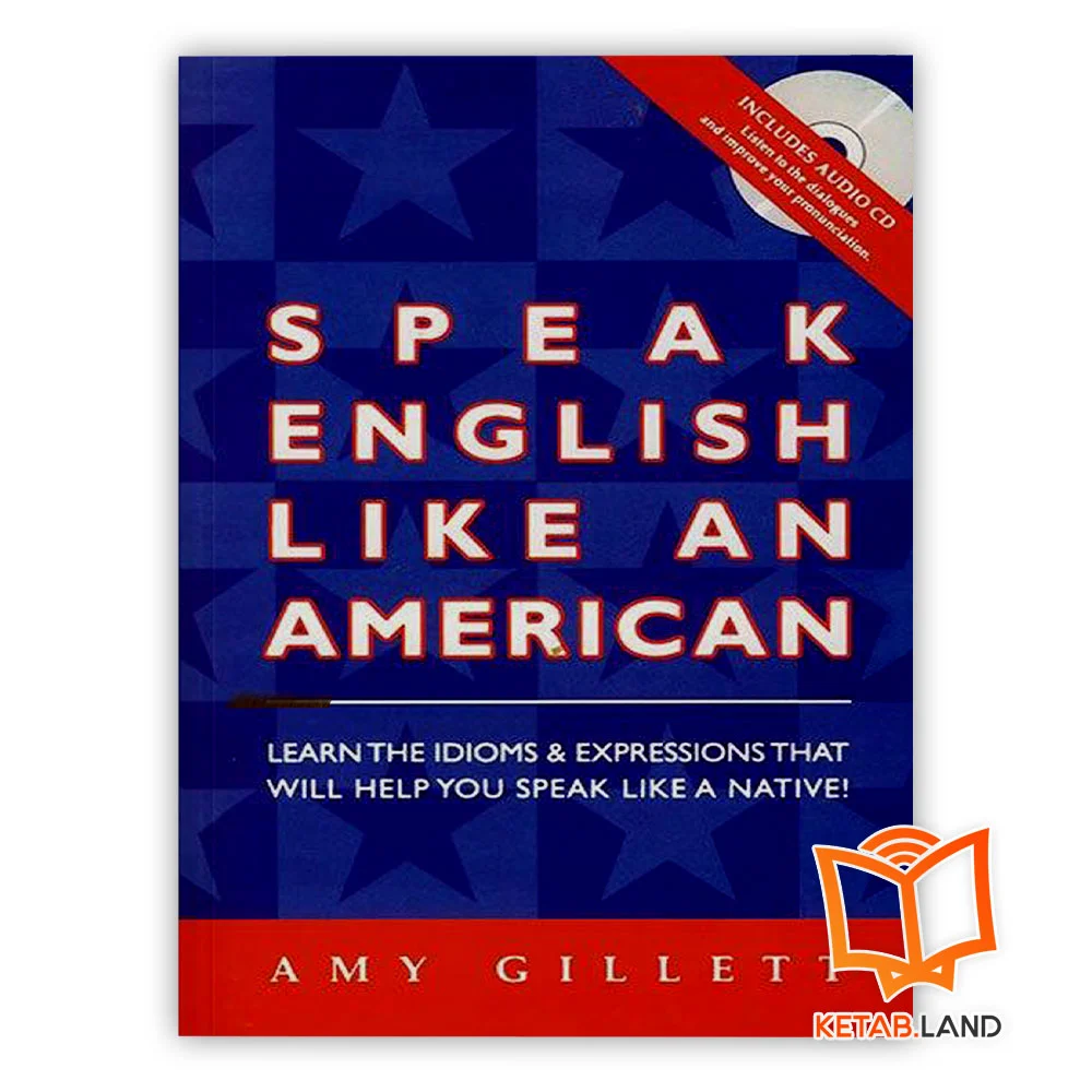 خرید کتاب اسپیک انگلیش لایک ان امریکن