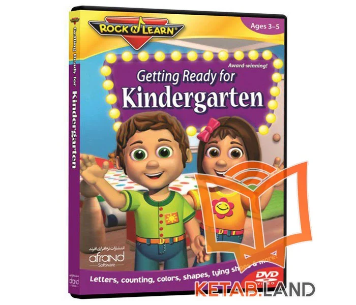 دی وی دی Getting Ready For Kindergarten