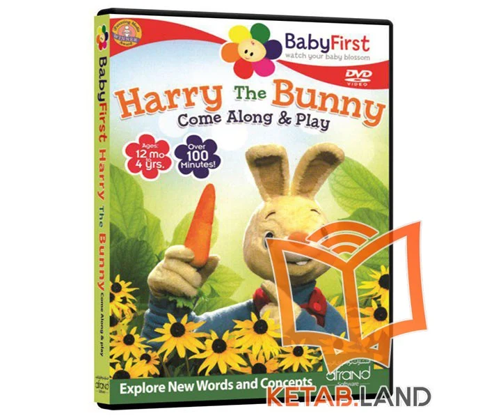 HARRY THE BUNNY دی وی دی Harry The Bunny Come Along And Play