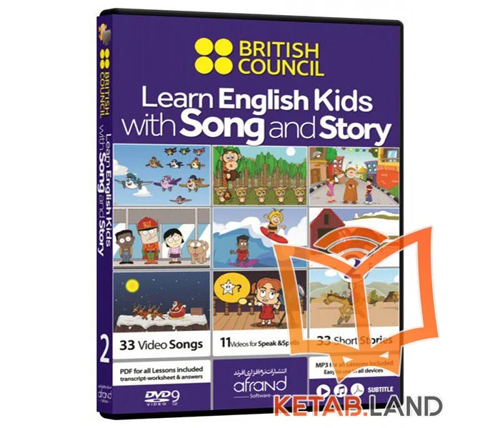Learn English Kids with Song and Story 2 DVD