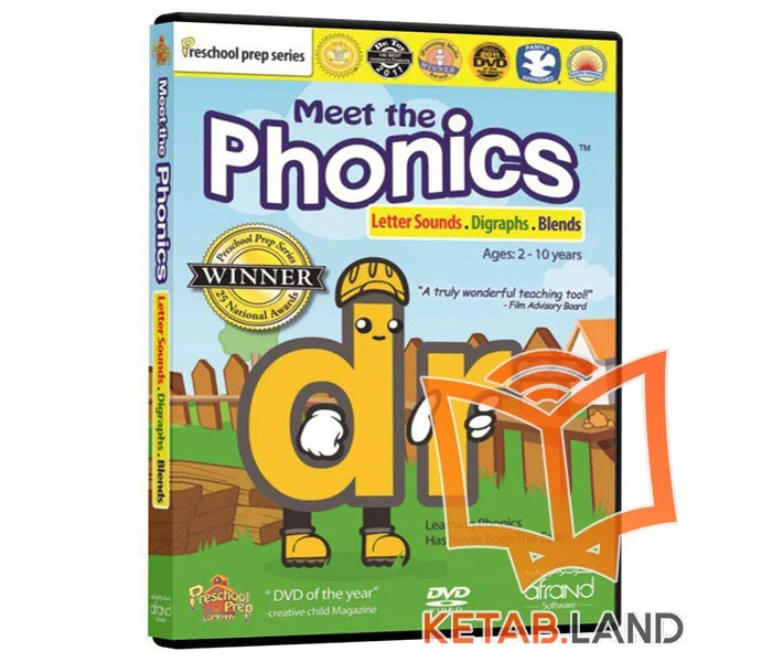 دی وی دی Meet The Phonics