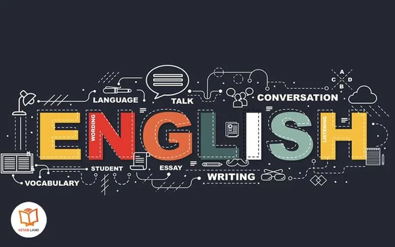 یادگیری زبان انگلیسی در خانه به روش کتاب لند 2 روش یادگیری زبان انگلیسی در خانه